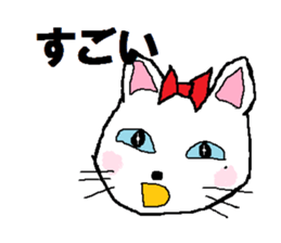 7733420
