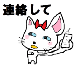 7733425