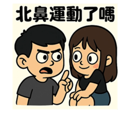 773351163
