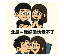 773351164