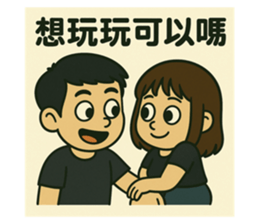773351168