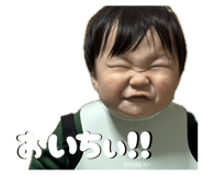 773353067