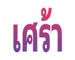 773353304