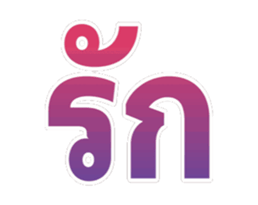 773353309