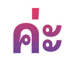 773353311
