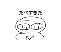 773353332