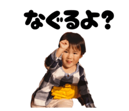 773354621