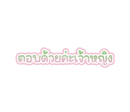 773355171