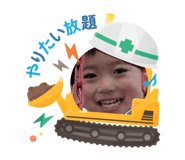 773355688