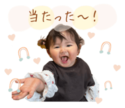 773356401