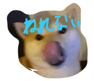 773356743