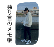 773361768