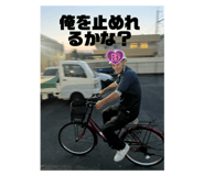 773365143