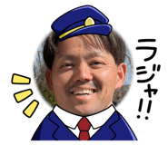 773365606