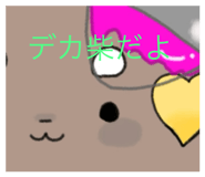 773366269