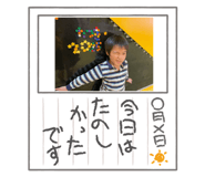 773366326