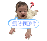 773366368