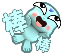 773366538