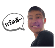 773368633