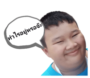 773368635