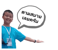 773368636