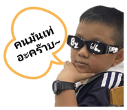 773368639