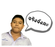 773368640