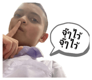 773368644