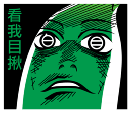 7733692
