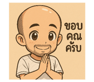 773369307