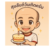 773369311