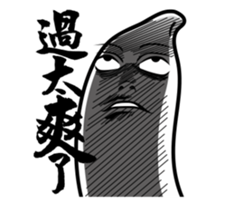 7733695
