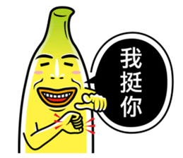7733699