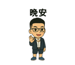 773370617