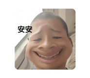 773370921