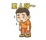 773371305