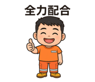 773371311