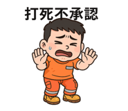 773371319