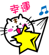 7733714