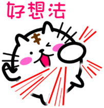 7733718