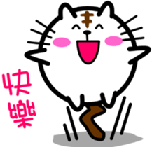 7733720