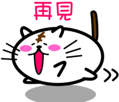7733734