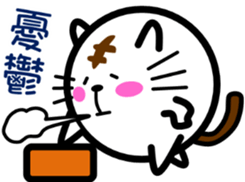 7733738