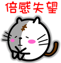 7733739