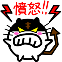 7733740