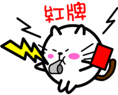 7733746