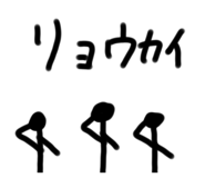 773375759