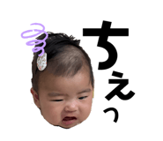 773377425