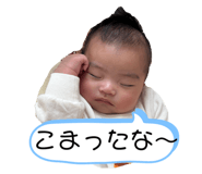 773377426