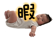 773377430